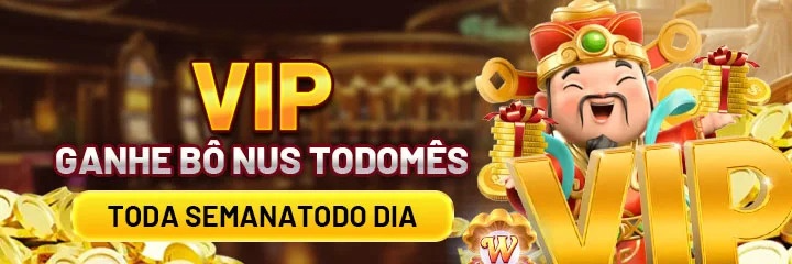 dearpg Ganhe R$ 100,00 Gratis
